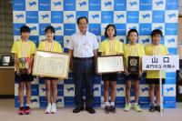 （左から）入野さん、松谷さん、大西市長、金子さん、森田さん、砂川さん