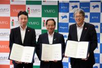 （写真左から）株式会社YMFG ZONEプラニング椋梨代表取締役社長、大西市長、株式会社山口銀行吉村猛取締役頭取