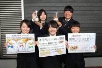 大津緑洋高校の生徒が、長州どりを使った塩味のケーキ「ケークサレ」の試食会を実施
