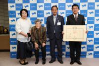 元日置村議会議員の故 又野和男さんが旭日單光章を受章
