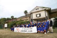 長崎県大村市立郡中学校の生徒が青海島を訪問
