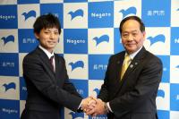 11月1日付で仙崎地区の地域おこし協力隊として着任した中田晃司さん