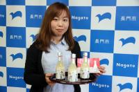「のむおまもり　向津具の甘酒」を商品開発した地域おこし協力隊の大迫思織隊員
