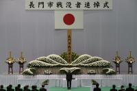 激しい戦禍の中、命を落とした御霊に対し冥福を祈る戦没者追悼式