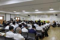 保護司やPTAなど関係者ら約100人が参加