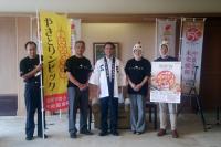 全国やきとリンピックｉｎ長門実行委員会の関係者らが知事を表敬訪問