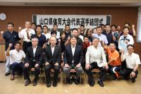 ソフトボールや卓球、剣道、陸上競技、ボウリングなど11競技で出場する