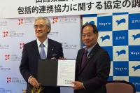 健幸づくりを中心に協力して事業を進めていく予定