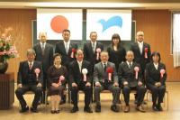 平成30年度は個人8人、2団体、寄附1件を表彰