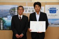 中国四国農政局「ディスカバー農山漁村(むら)の宝」に選定された市内事業者の株式会社63Dnet