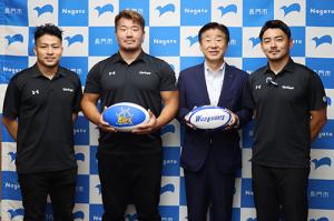 埼玉パナソニックワイルドナイツの選手らが市長を表敬訪問