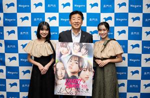 映画『LIBERTY DANCE』に出演する井上姉妹