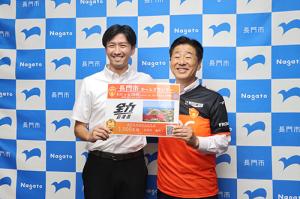 株式会社レノファ山口の渡部博文社長が、江原市長を表敬訪問