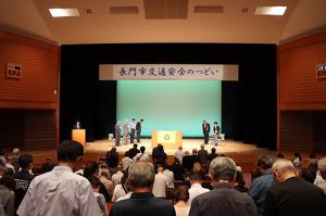 ラポールゆやで交通安全の集いが開催されました