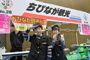 ちびなが商店街をつくろう21が開催