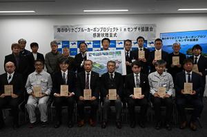 Jブルークレジットを購入いただいた企業の皆さん