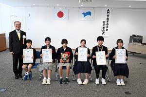 スポーツ・文化の部あわせて6組が受賞