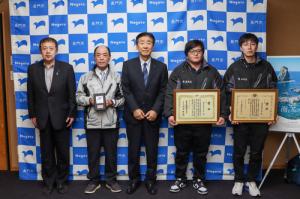 通定置株式会社が水産庁長官賞を受賞しました