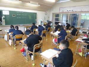 学調