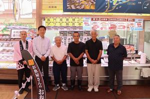 アルク長門店で長門市産養殖アワビの試食販売が行われました