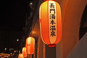 会場を彩る提灯
