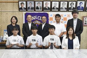 長門ライオンズクラブ、ながとジュニアリーダーズ、深川中学校の関係者ら