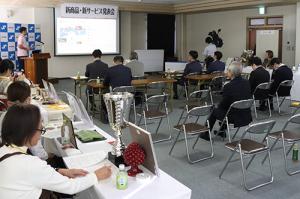 発表会の様子