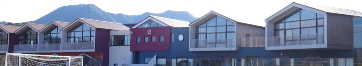 油谷小学校ホームページのタイトル画像